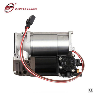 适用于宝马7系 5系空气悬挂压缩机打气泵37206789450 37206864215图2