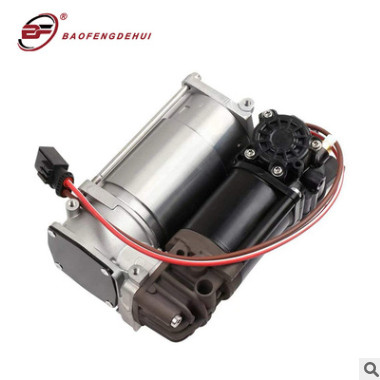 适用于宝马5系空气悬挂 压缩机 打气泵 原厂配套 37206875176图2