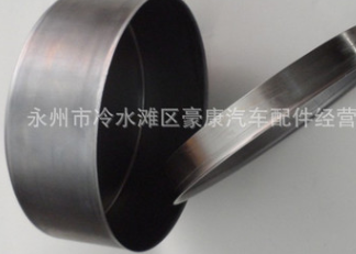 湖南供应重庆康明斯185848 垫片图2