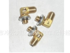 湖南供应重庆康明斯185848 垫片图3