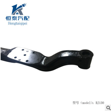 铁马(3001083BA)工字梁 汽车前轴 工型前桥 锻压 北汽BJ130图3