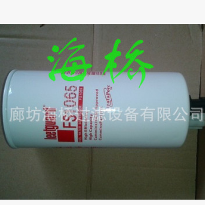 供应 FS1065 弗列加滤清器 替代BF1378-SPS P551103 海桥滤清器厂图3