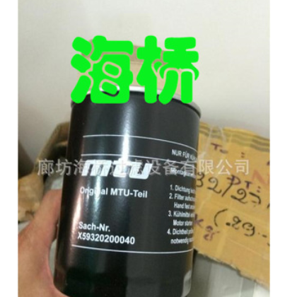 供应 X59320200040 滤清器 海桥滤清器厂图3