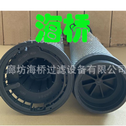 供应 491-5241 4915241 液压油滤清器 海桥滤清器厂图2