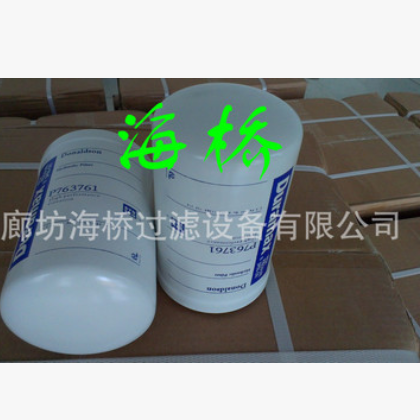 供应 447-6968 4476968 滤清器 海桥滤清器厂图2