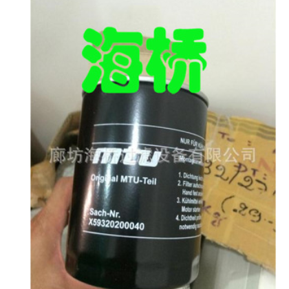 供应 X59320200040 滤清器 海桥滤清器厂图2