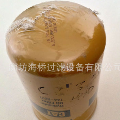 供应 144-6691 1446691 滤清器 海桥滤清器厂图3