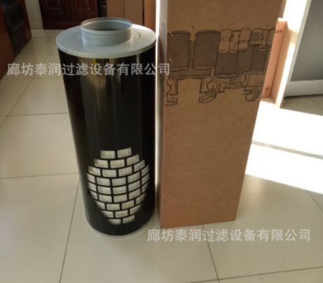 AH1103 PA2650 P154927 25043580康明斯柴油发电机组弗列加空滤芯图2