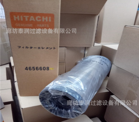 AH1103 PA2650 P154927 25043580康明斯柴油发电机组弗列加空滤芯图3