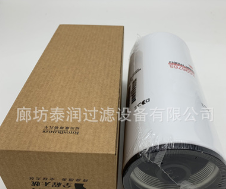 挖掘机燃油发电机组发动机环保滤芯500-0480卡特柴油滤芯5000480图3