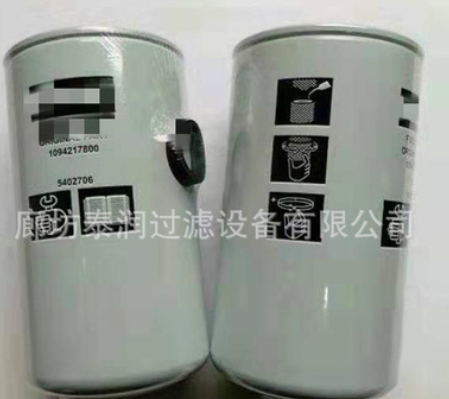 MAHLE机油滤芯滤清器72250003-01摩托车配件图3