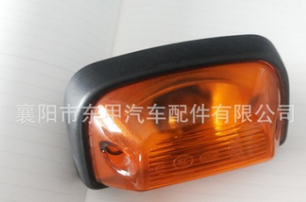 供应凯普斯达侧转向灯B原厂配件图3