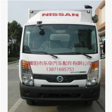 供应凯普斯达增压器回油管151972DB0B图3