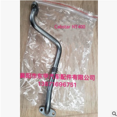 供应凯普斯达增压器回油管151972DB0B图2