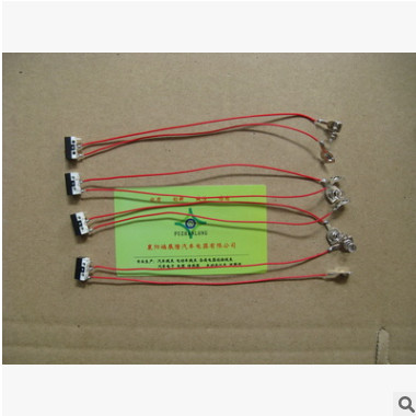 湖北电子玩具开关连接线 开关引线图3