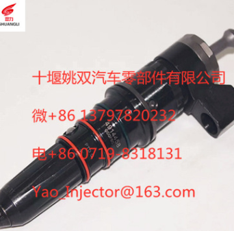 全新/重油康明斯喷油器总成 3058800图2