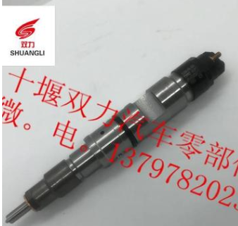 全新喷油器总成6746-11-3100图2