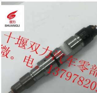 全新喷油器总成6746-11-3100图3