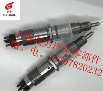 全新喷油器总成0445120305图2