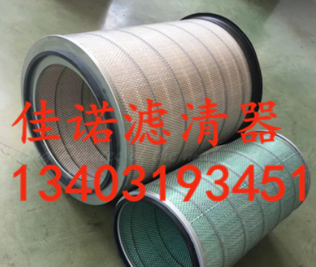 17801-3450 17801-3460 AF25560 1-14215203-0空气滤芯图2
