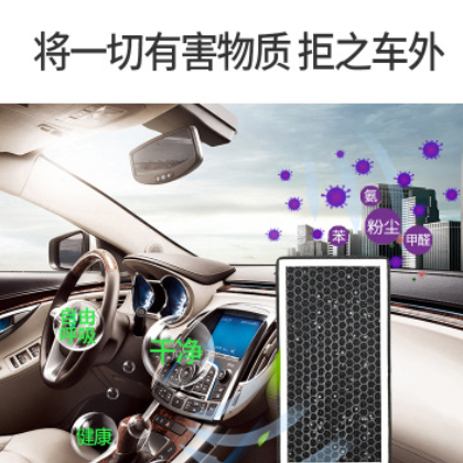 汽车空调滤芯格08-19款11-12-13-14年1.8T滤清器2.0t原厂1.4T升级图3