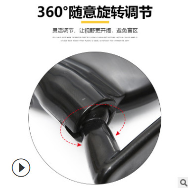 汽车前轮盲区镜360度旋转外侧广角镜 右前轮辅助镜教练镜盲区辅助图3