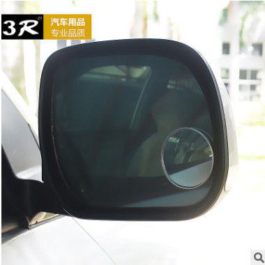 3R020汽车小圆镜倒车后视广角镜辅助镜盲点小圆镜镜大视野倒车镜图2