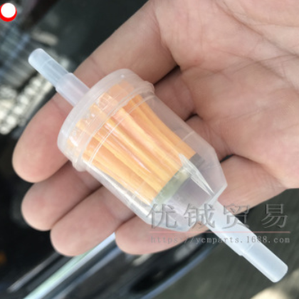 大号摩托车汽油滤芯过滤器滤清器 油箱 燃油管汽油管油滤杯通用图3