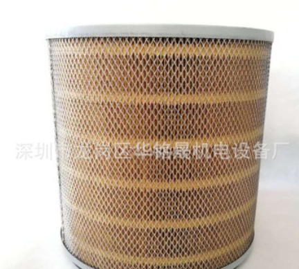 阿特拉斯空压机空气滤清器1635040600/1630040699空滤芯图1