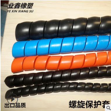 源头工厂直销 内径25mm油管阻燃护套 胶管螺旋保护套 量大优惠图2