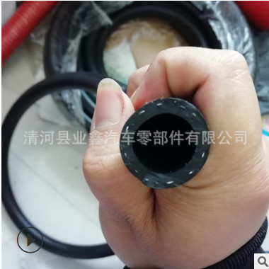 三元乙丙橡胶水管16*23 黑色光面橡胶管汽车耐高低温暖风管硅胶管