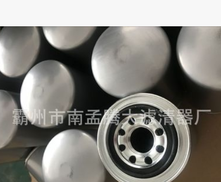 JX1318A纽荷兰机油滤清器机滤液压油滤51336940农机配件图3