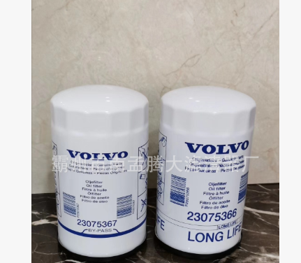 畅销 沃尔沃旁通23075367机油滤清器VOLVO柴油发电机组发动机配件