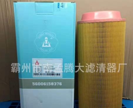 开山油过滤器66135302EF/077091353020 75/90/110/132KW油滤芯图3