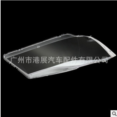 供应适用奔驰C级 W203 01-07年 大灯面罩 前照灯灯罩图2