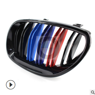 供应适用于宝马5系E60 04-09 520l 523i 525 亮黑双线M版中网图3