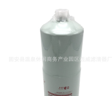 原厂出售S1560-72261机油滤芯P550379滤清器图3