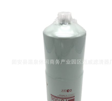 供应p554004机油滤芯2059778 LF3730机械机油滤芯滤清器图3