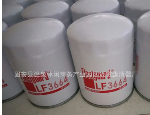 替代弗列加滤芯lf3730 b7600 d17-002-02+b 发电机组机油滤清器图2