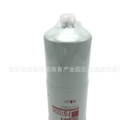 专业生产21398815厂家直销 空气滤芯图2