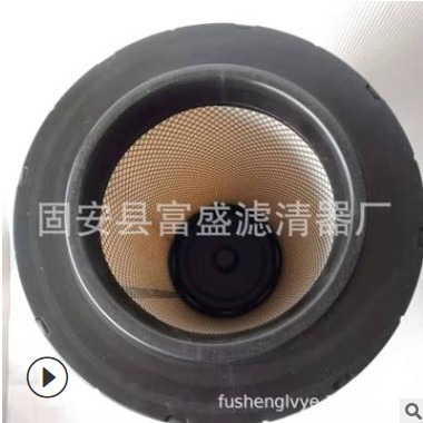 富盛厂家供应B222100000159油滤芯 过滤器滤芯图3