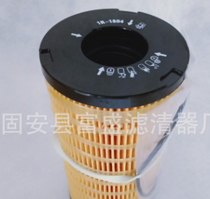 供应发电机组专用 1R-1804 柴油滤芯图3