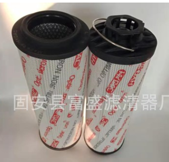 富盛厂家供应0030R005BN3HC油滤芯 过滤器滤芯图2