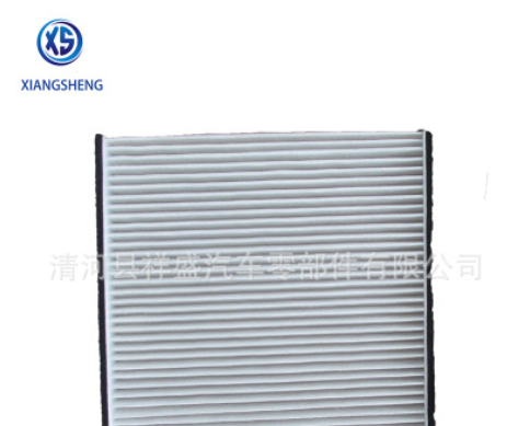 清河空气滤清器工厂适配于标致99657121901 9406447PG0空调滤清器图2