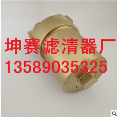 大量现货供应总成滤清器滤芯ZL40.3.2A(LQX50) XCMG ZL50/LW500图3