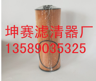大量现货供应机油滤清器滤芯8-94360427-0 8-97021576-0图3