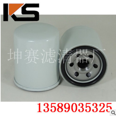 大量现货供应机油滤清器滤芯90915-03002 90915-40001图1