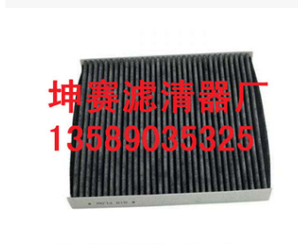 大量现货供应空调滤滤芯A4638300018 4638300018图2