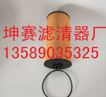 供应空气滤清器滤芯0020947004 C15248 E285L A0020947004图3