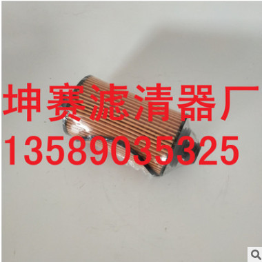 供应空气滤滤清器滤芯MD620109 MD620109 MD620109图2